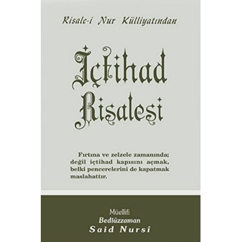 Içtihad Risalesi - Orta Boy (Kod:427)