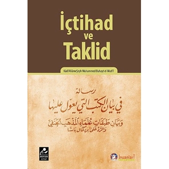 Içtihad Ve Taklid-Kadi'allame Şeyh Muhammed Buhayt El-Muti'i