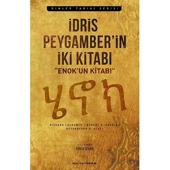 Idris Peygamber'in Iki Kitabı Richard Laurance