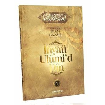 Ihyaü Ulumid Din 1.Cilt Imam Gazali