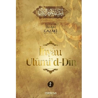 Ihyau Ulumidd - Din 2 Imam Gazali