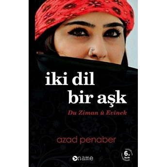 Iki Dil Bir Aşk