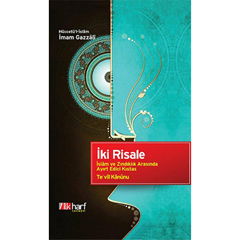 Iki Risale Imam-I Gazali