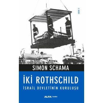 Iki Rothschild Simon Schama