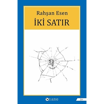 Iki Satır - Rahşan Esen