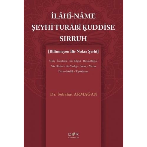 Ilahi Name Şeyhi Turabi Kuddise Sırruh