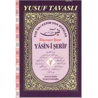 Ilaveli Yasin-I Şerif (Cami Boy) (Kod: Cb05) Yusuf Tavaslı