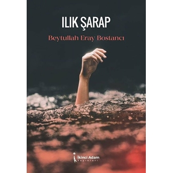 Ilık Şarap