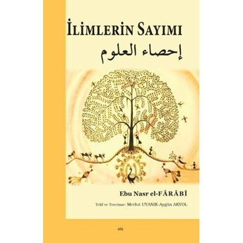 Ilimlerin Sayımı Farabi