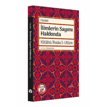 Ilimlerin Sayımı Hakkında Farabi