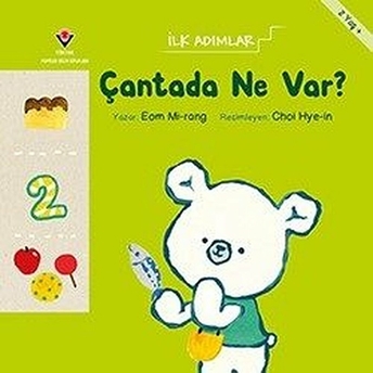 Ilk Adımlar - Çantada Ne Var? Eom Mi Rang