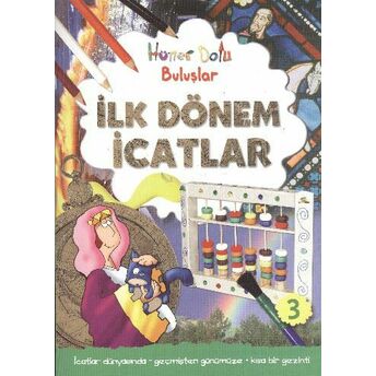 Ilk Dönem Icatları / Hüner Dolu Buluşlar-3 Gerry Bailey