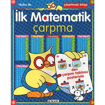 Ilk Matematik Çarpma - Huhu Ile Çıkarmalı Kitap Kolektif