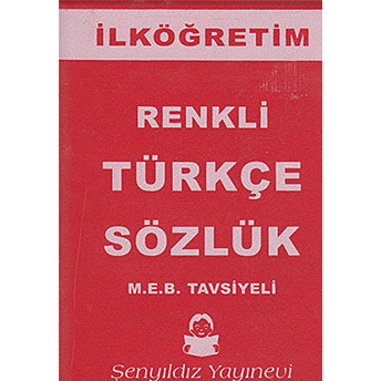 Ilköğretim Türkçe Sözlük Ciltli Cep Boy Kolektif