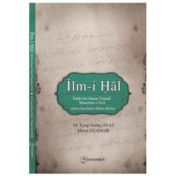 Ilm-I Hal Eyup Sertaç Ayaz