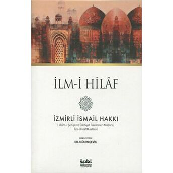 Ilm-I Hilaf Izmirli Ismail Hakkı