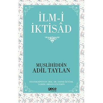 Ilm-I Iktisad