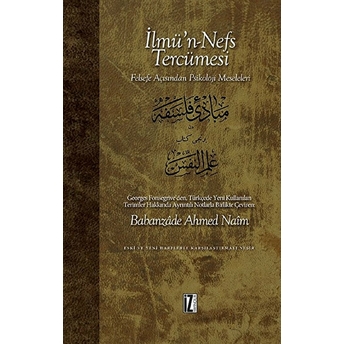 Ilmü’n-Nefs Tercümesi (Ciltli) Georges Fonsegrivre