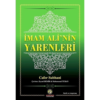 Imam Ali'nin Yarenleri