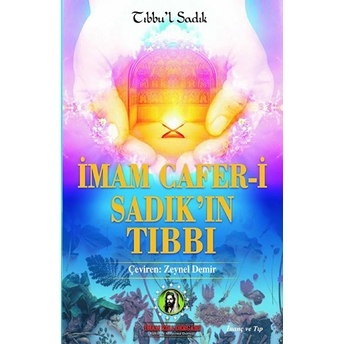 Imam Cafer-I Sadık'ın Tıbbı