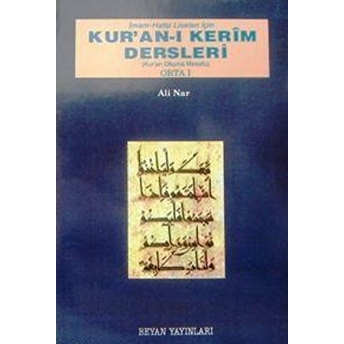 Imam Hatip Liseleri Için Kur'an-I Kerim Dersleri - Orta 2 Ali Nar