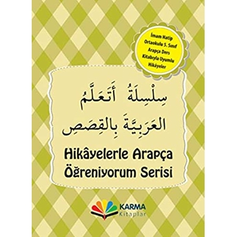 Imam Hatip Ortaokulu 5. Sınıf Arapça Hikaye Seti 10 Kitap - Münevvere Kocaer