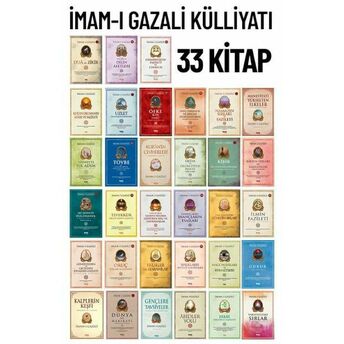 Imam-I Gazali Külliyatı 33 Kitap Seti Imam-I Gazali