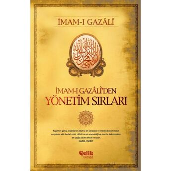 Imam-I Gazaliden Yönetim Sırları Imam Gazali