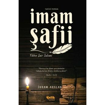 Imam Şafii Fıkhın Şair Sultanı Ikram Arslan