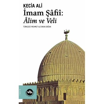 Imam Şâfiî Kecia Ali