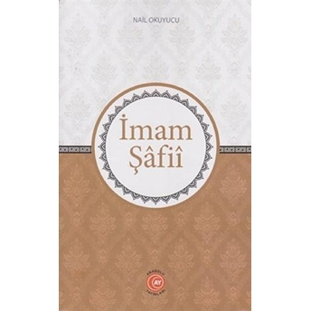 Imam Şafii Nail Okuyucu