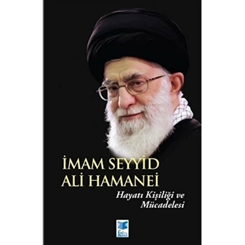 Imam Seyyid Ali Hamanei