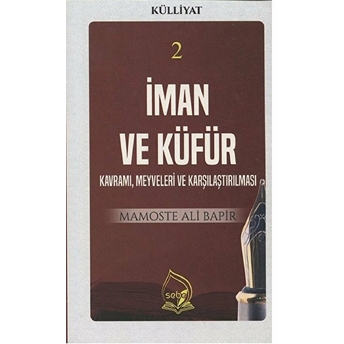 Iman Ve Küfür (Külliyat 2) - Mamoste Ali Bapir