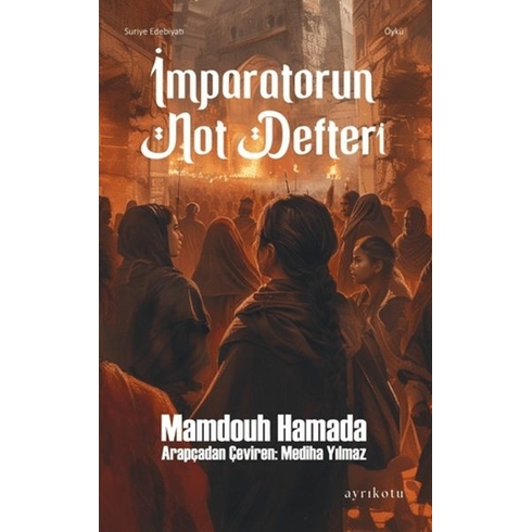 Imparatorun Not Defteri Mamdouh Hamada