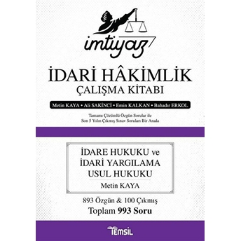 Imtiyaz - Idari Hakimlik Çalışma Kitabı Ali Sakinci