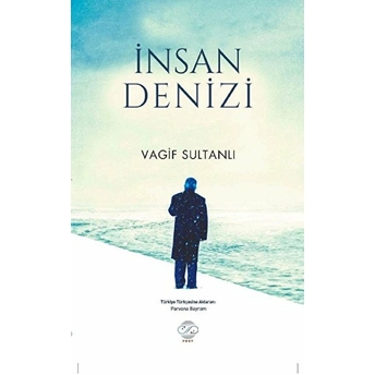 Insan Denizi