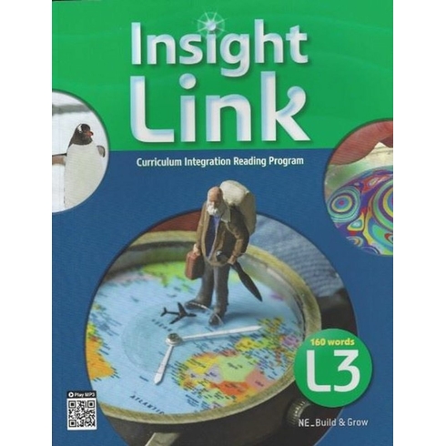 Insight Link 3 - Amy Gradin