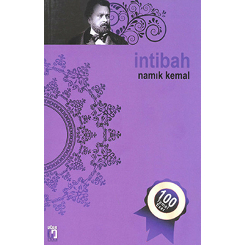 Intibah Namık Kemal