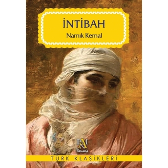 Intibah Namık Kemal