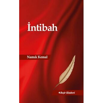 Intibah Namık Kemal