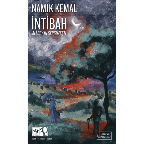 Intibah Namık Kemal