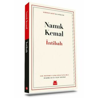 Intibah Namık Kemal