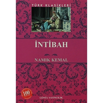 Intibah Namık Kemal