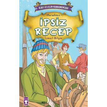 Ipsiz Recep Ismail Bilgin