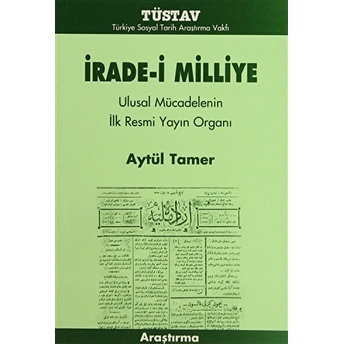 Irade-I Milliye