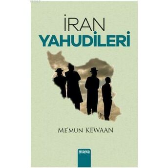 Iran Yahudileri Memun Kewaan