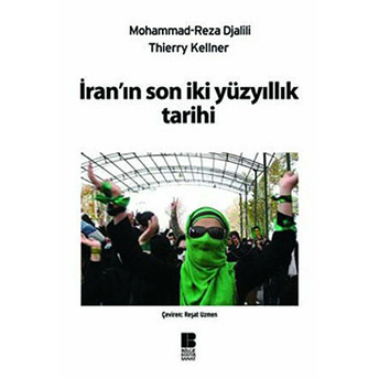 Iranın Son Iki Yüzyıllık Tarihi