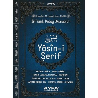 Iri Yazılı Kolay Okunabilir Yasin-I Şerif (Çanta Boy) Elmalılı Muhammed Hamdi Yazır