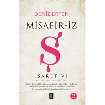 Işaret Vı - Misafir-Iz Ş Deniz Erten