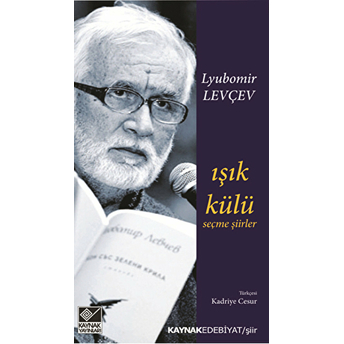 Işık Külü-Lyubomir Levçev